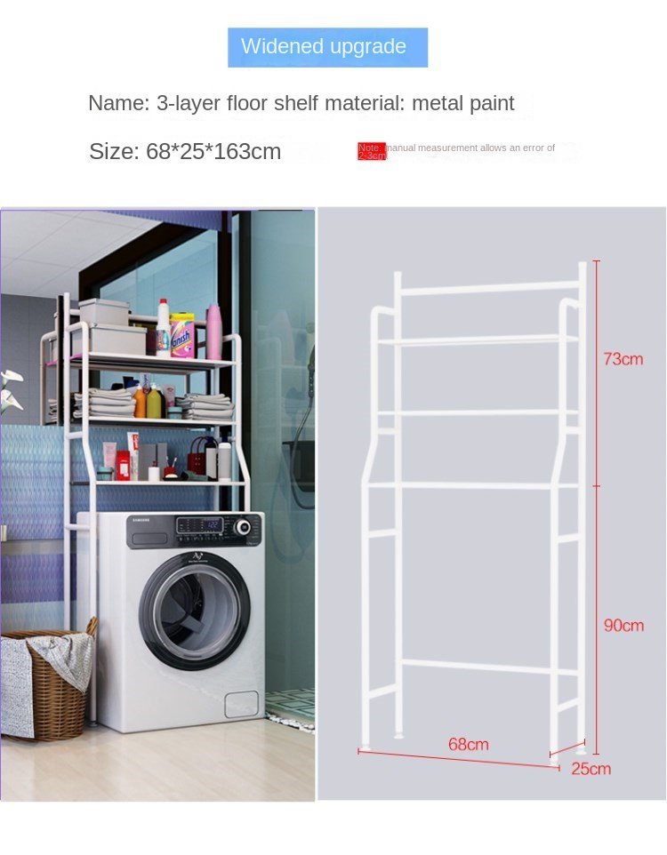 Metal Floor Type Washroom Shelf