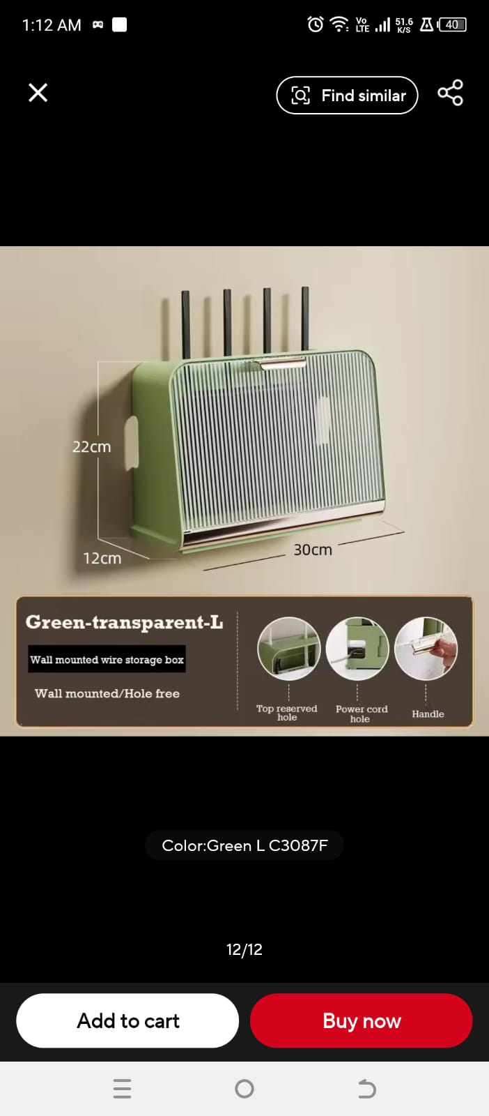 Luxury Wall Mounted Wifi Cabinet Storage Box